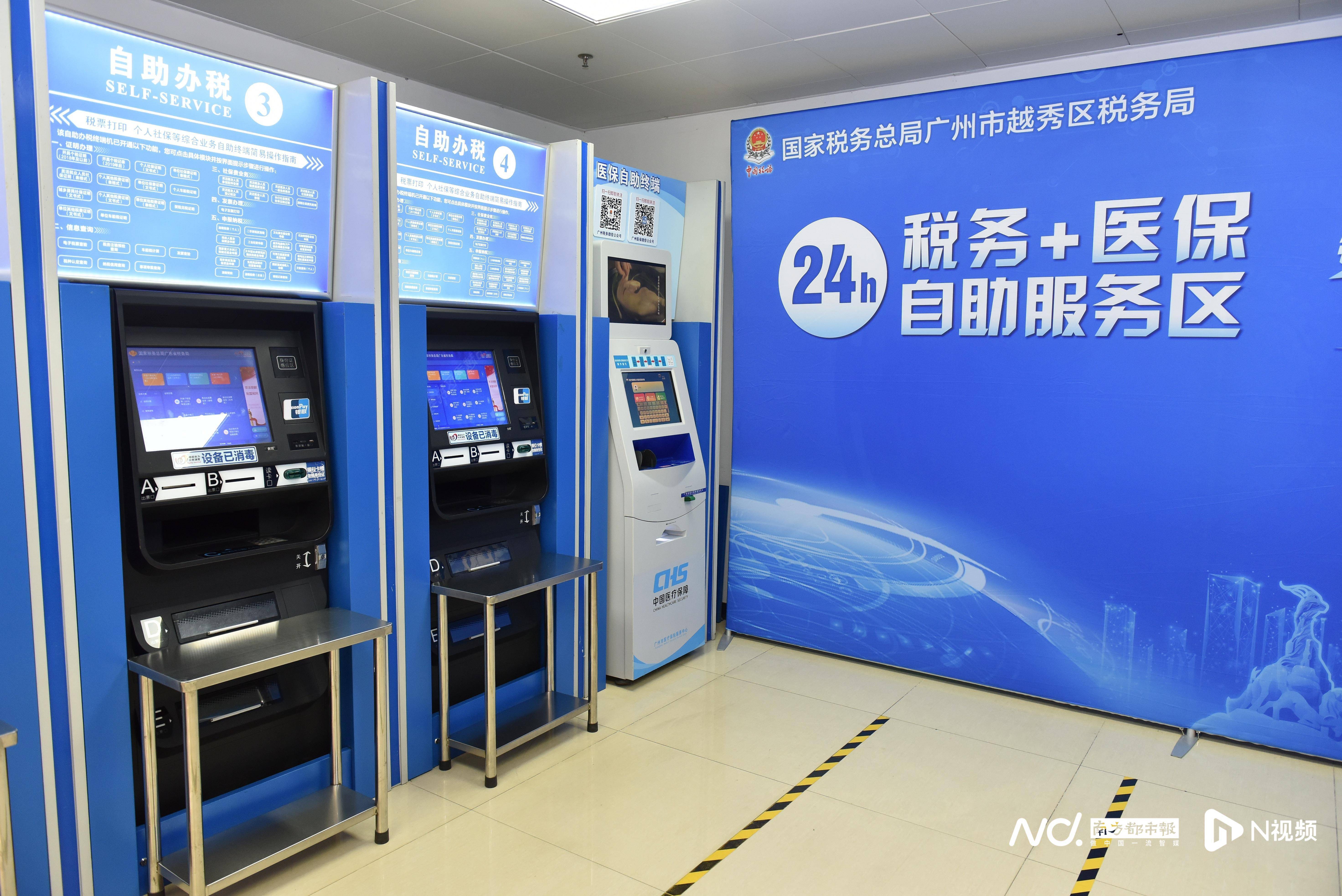 鸡西医保24小时提取中介(全国医保提取中介)