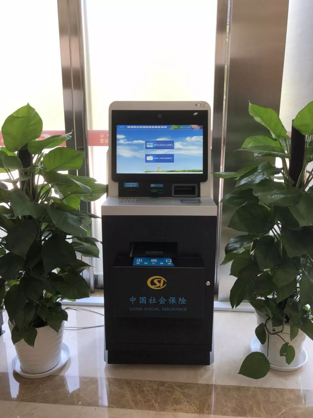 鸡西24小时医保取现回收(300以内医保提取微信)