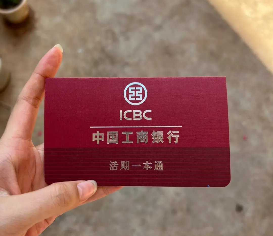 鸡西深圳急用钱套医保卡(深圳医保卡提取现金方法)