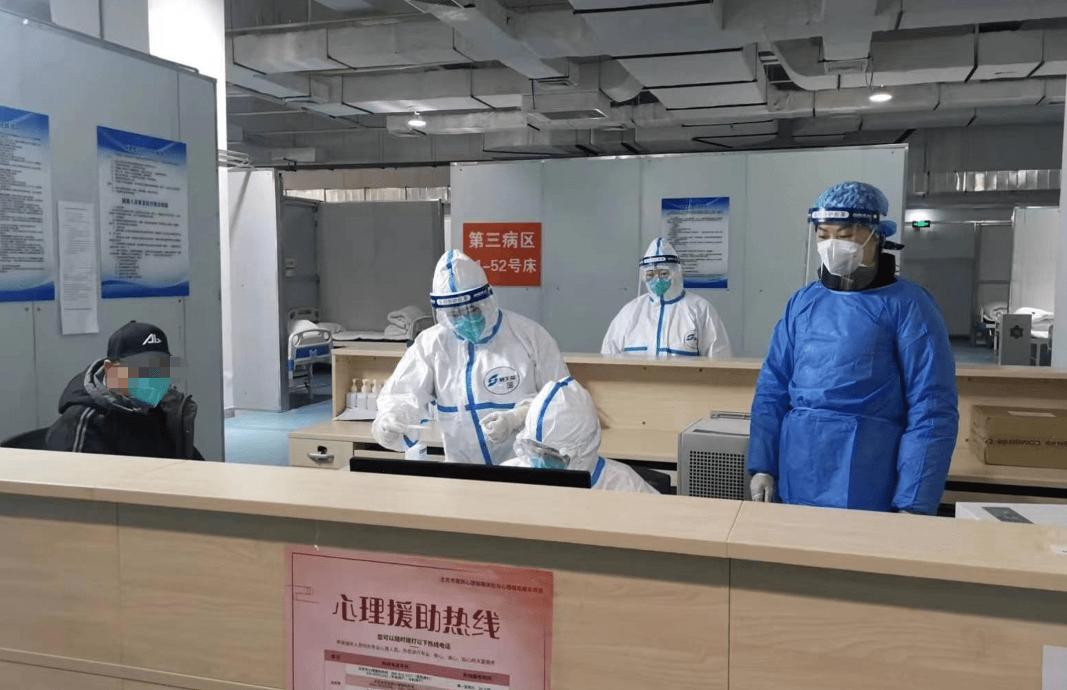 鸡西24小时套医保卡回收联系方式(高价回收医保卡联系方式)