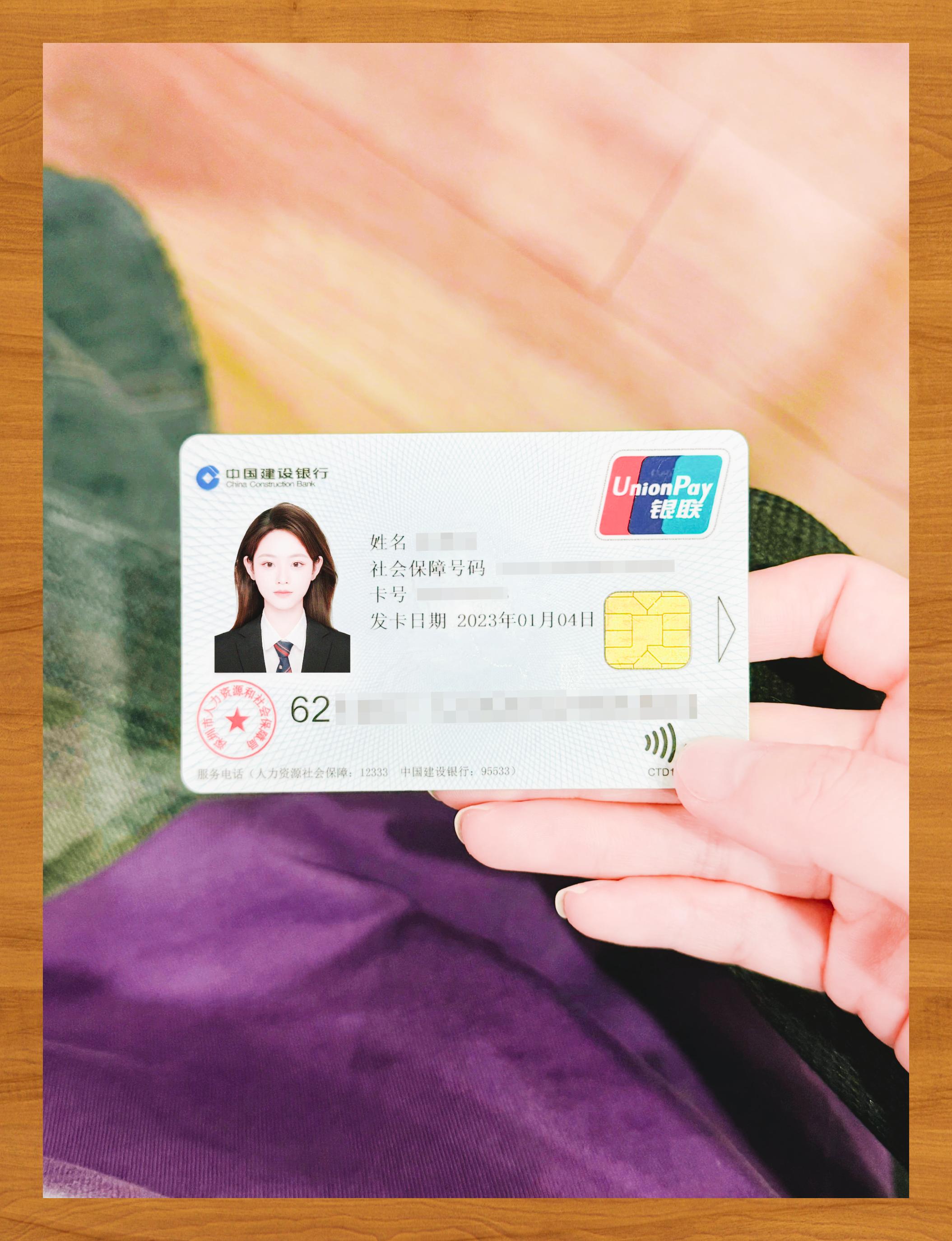 鸡西医保卡套取现金渠道(急用钱如何提取医保卡里的钱)