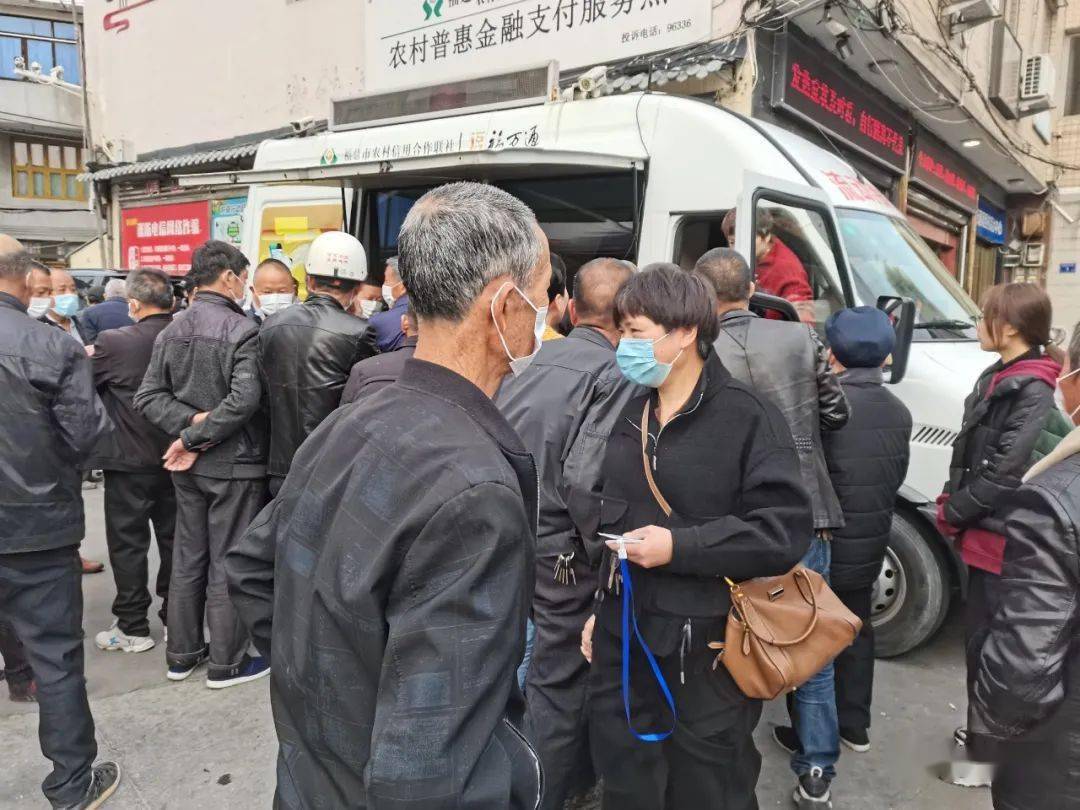 鸡西医保提取24小时中介(24小时高价回收医保)