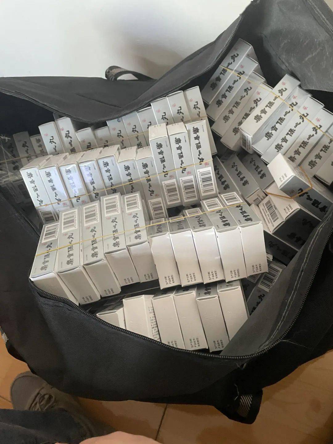 鸡西24小时医保取现回收(在线24小时回收vx)