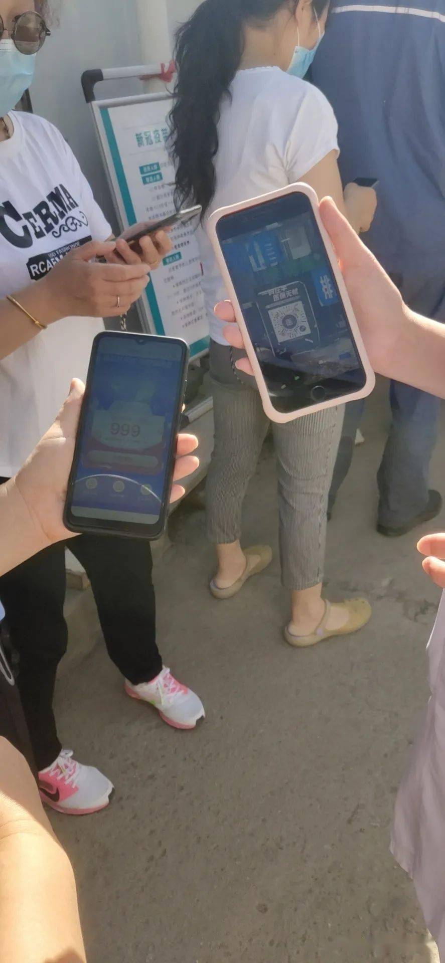 鸡西西安24小时套医保卡(西安24小时套医保卡的银行)