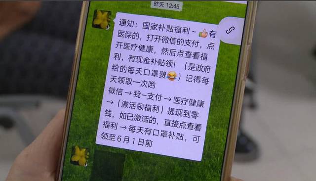 鸡西医保套现联系方式微信(医保套现平台)