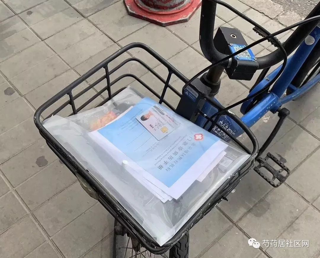 鸡西武汉医保套现联系方式(谁有医保套现联系方式)