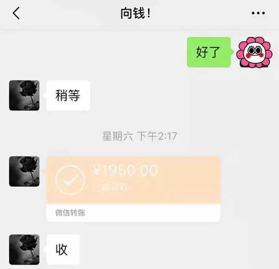 鸡西医保套现联系方式微信(医保套现会被发现吗)