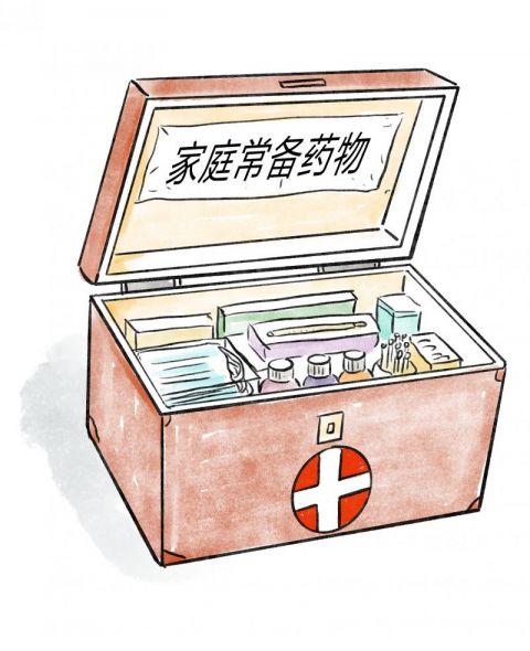 鸡西24小时高价回收医保(24小时高价回收医保上海)