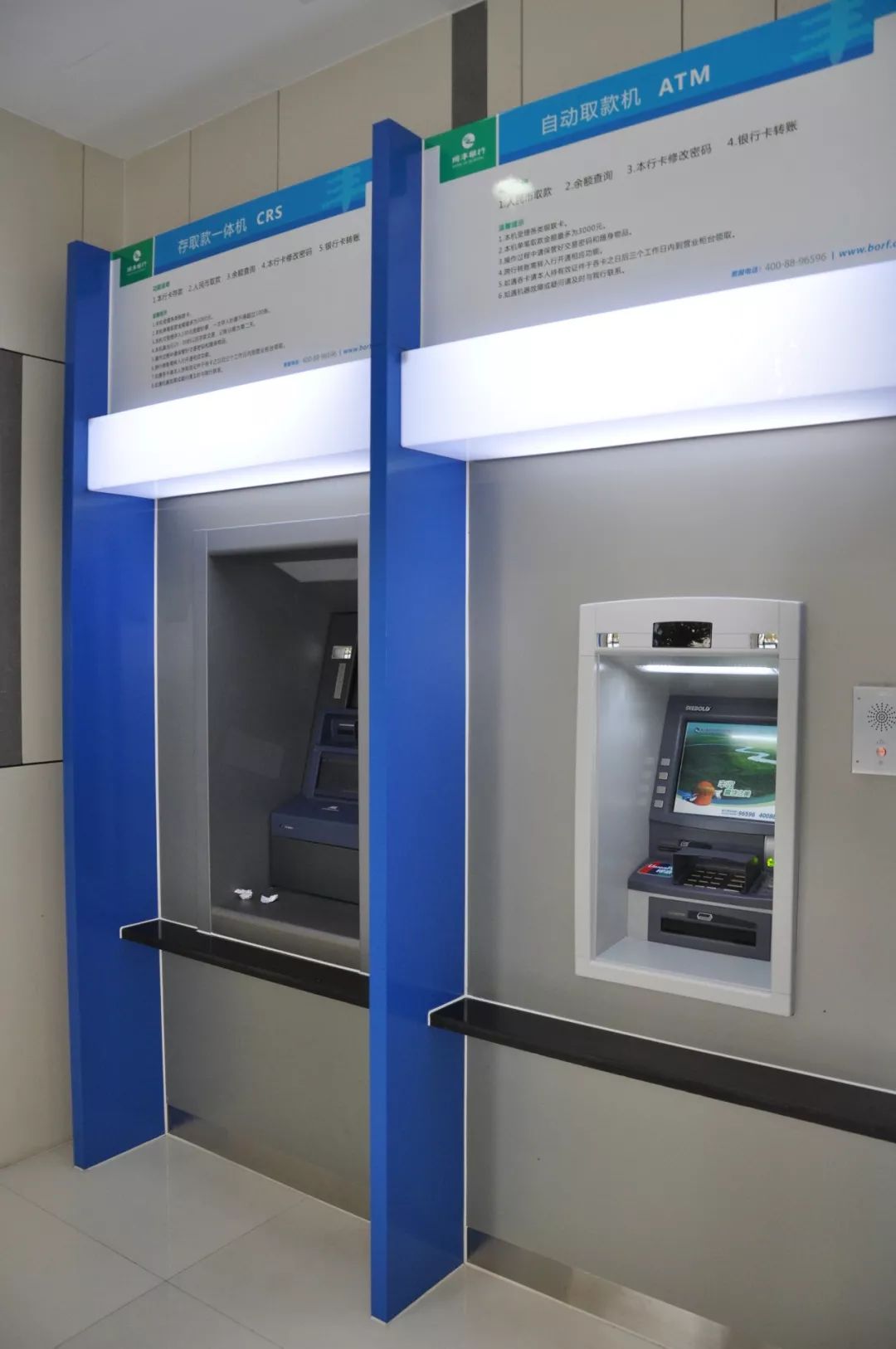 鸡西24小时高价回收医保小额(急用钱24小时套医保卡)