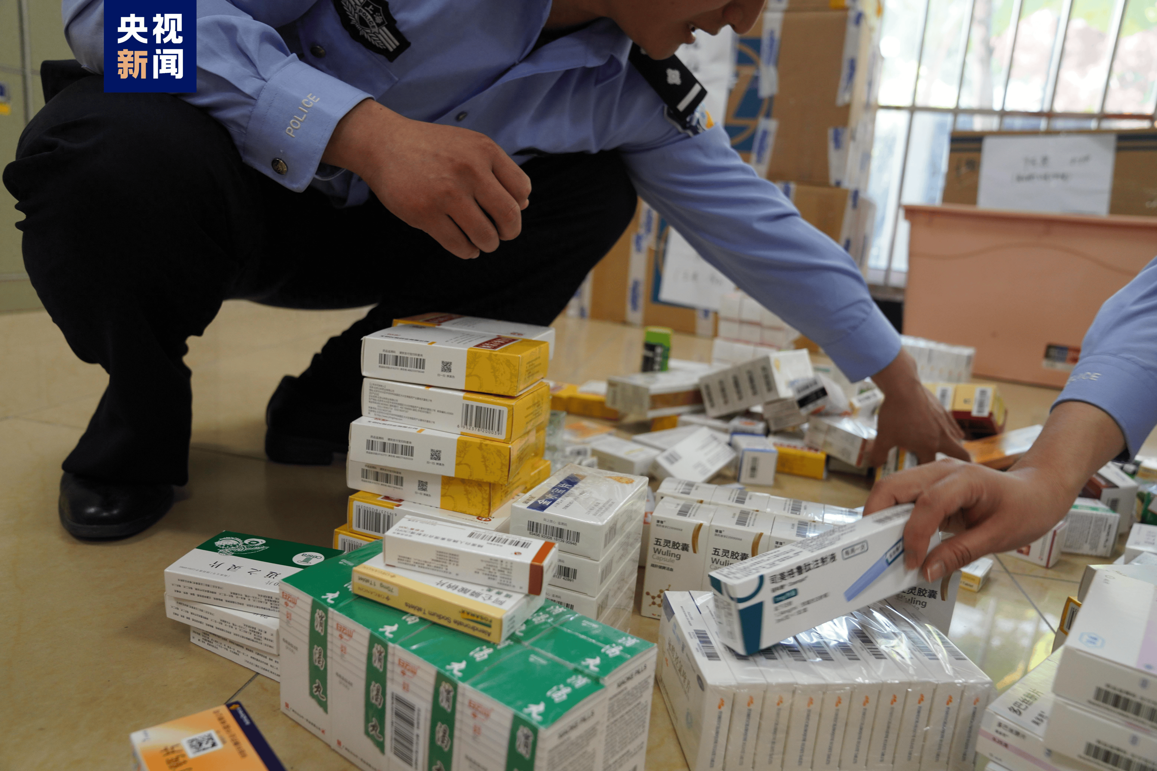 鸡西医保卡套现犯罪(医保卡违规使用骗术)