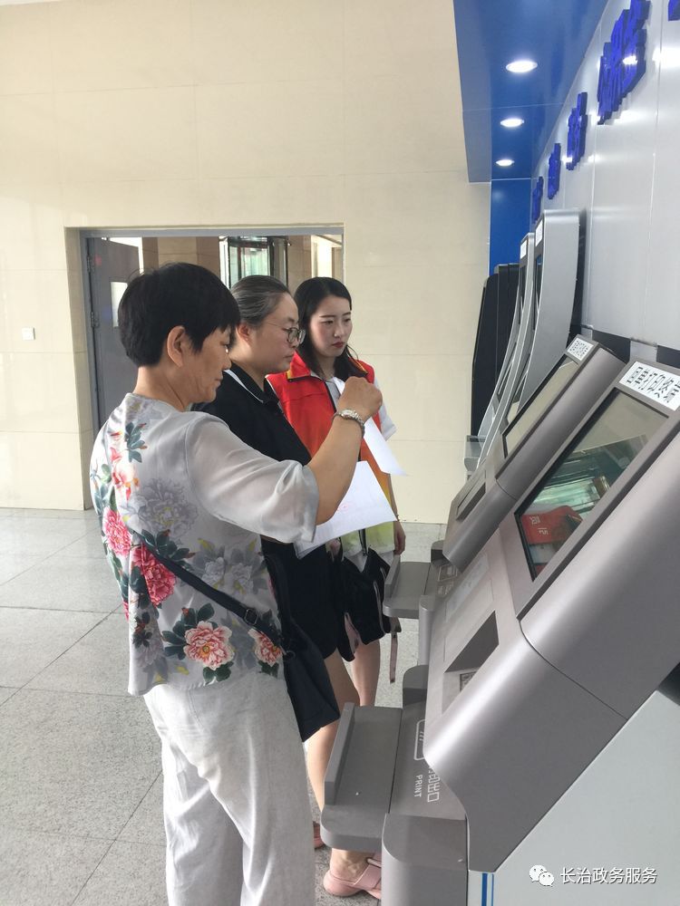 鸡西24小时医保卡余额回收联系方式(24小时高价回收医保小额)