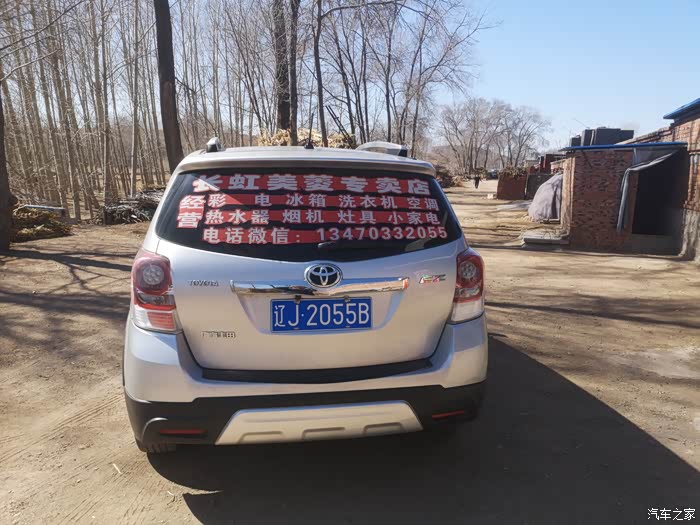 鸡西急用钱医保取现回收商家微信(长沙医保卡套现回收商家)