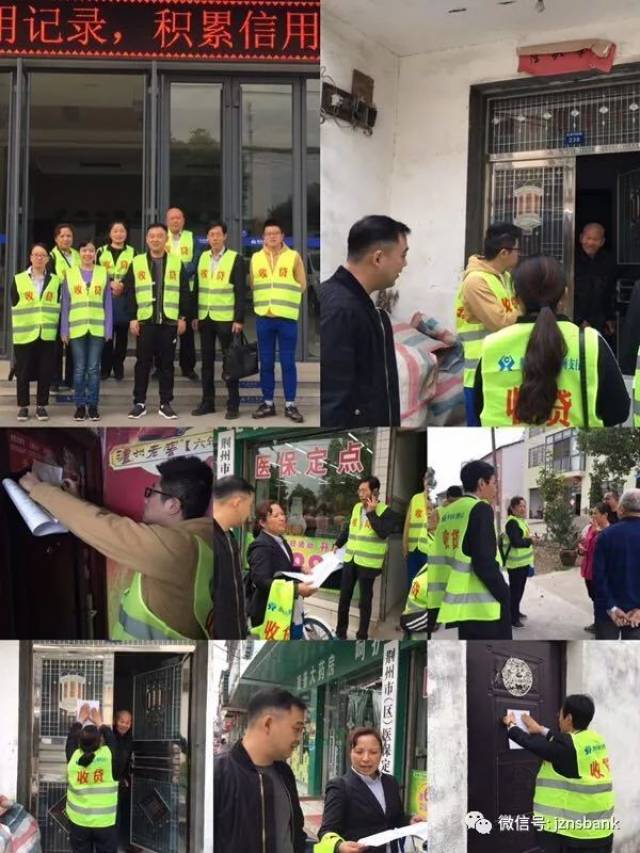 鸡西24小时医保取现回收商家(24小时医保取现回收商家微信)