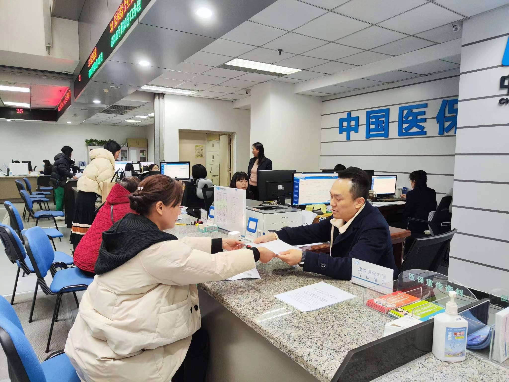 鸡西全国医保提取中介(医保提取中介代办)