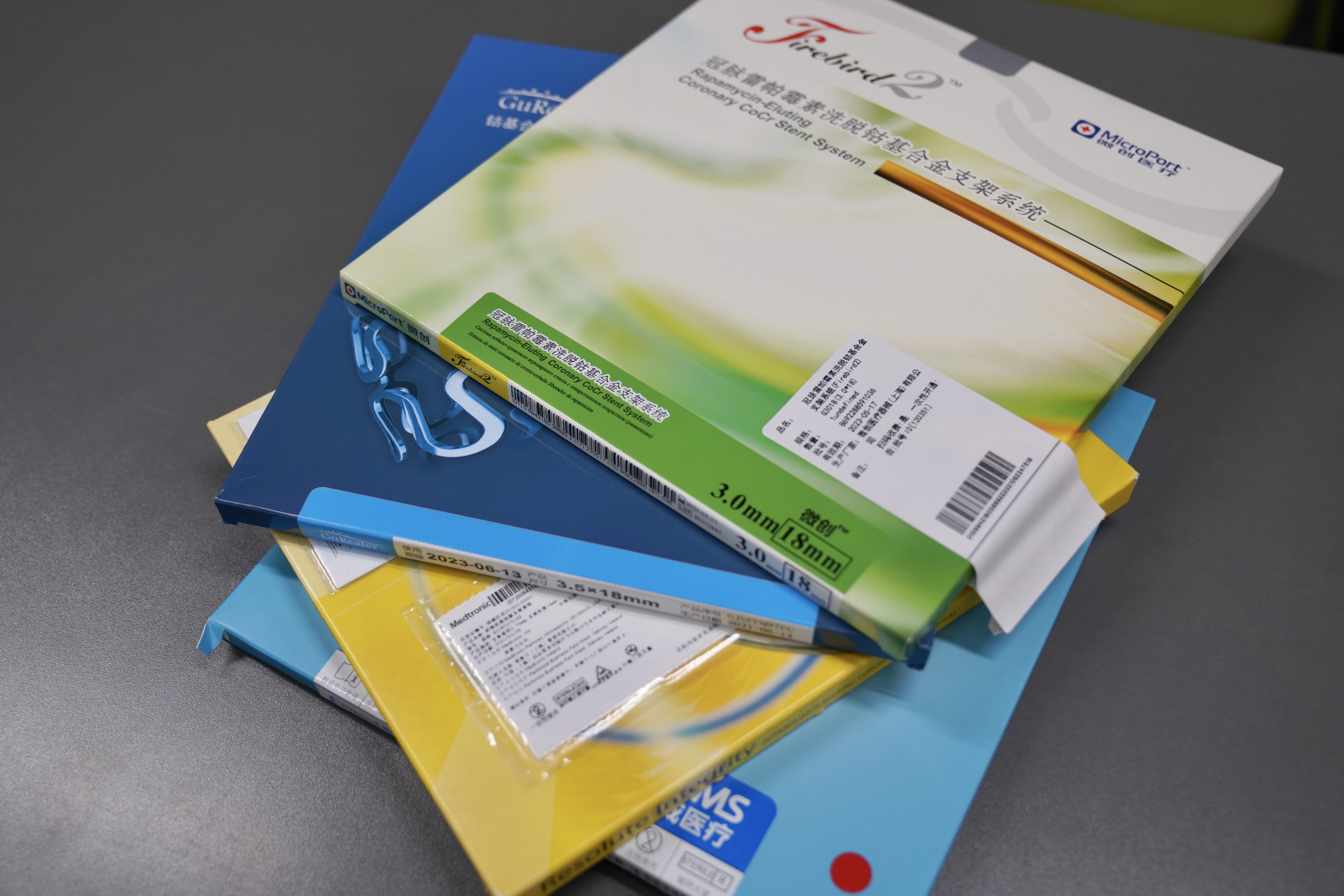 鸡西24小时高价回收医保(24小时高价回收医保重庆)