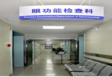 西安24小时套医保卡(西安医保卡套取现金电话) 西安24小时套医保卡(西安医保卡套取现金电话)