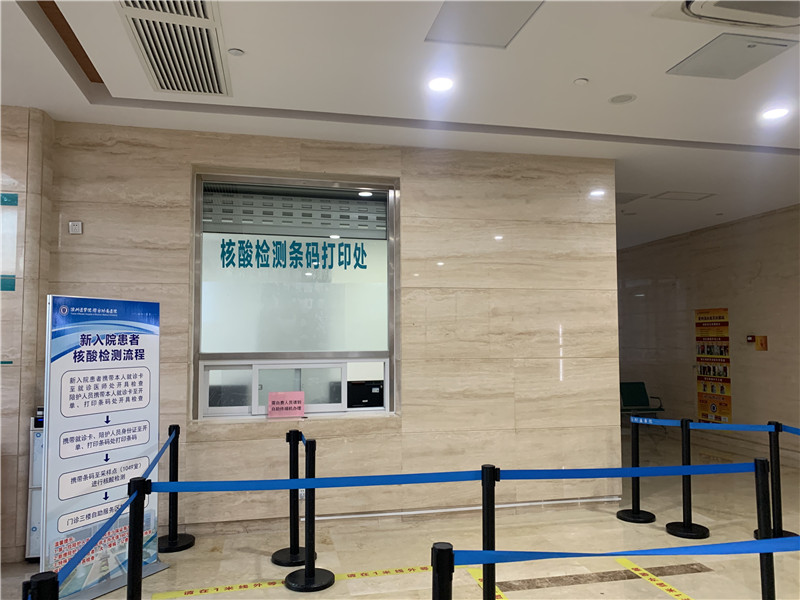 鸡西24小时套医保卡回收联系方式(高价回收医保卡)