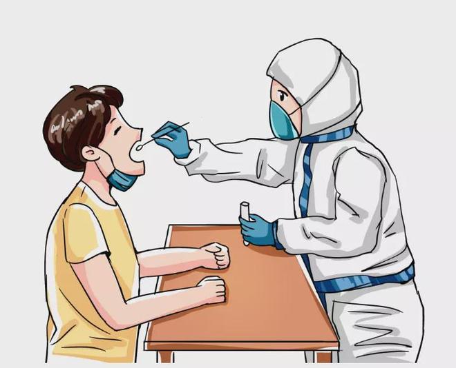 鸡西24小时套医保卡(北京24小时套医保卡的银行)