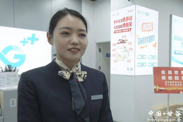 鸡西医保换现金秒到账24小时(医保换现金可不可靠)