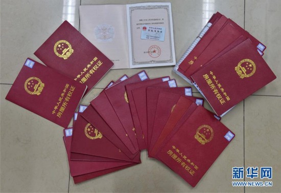 鸡西医保提取中介(北京医保提现怎么提取)