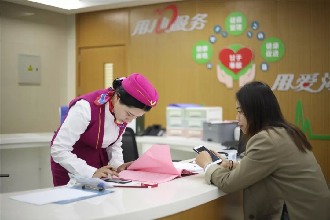 鸡西24小时套医保卡(北京医保卡优惠政策)