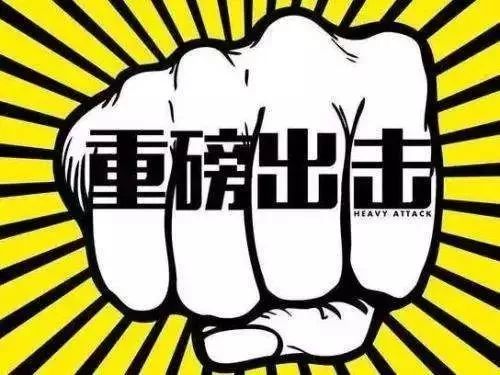 鸡西医保套现中介微信(24小时套医保不收费)