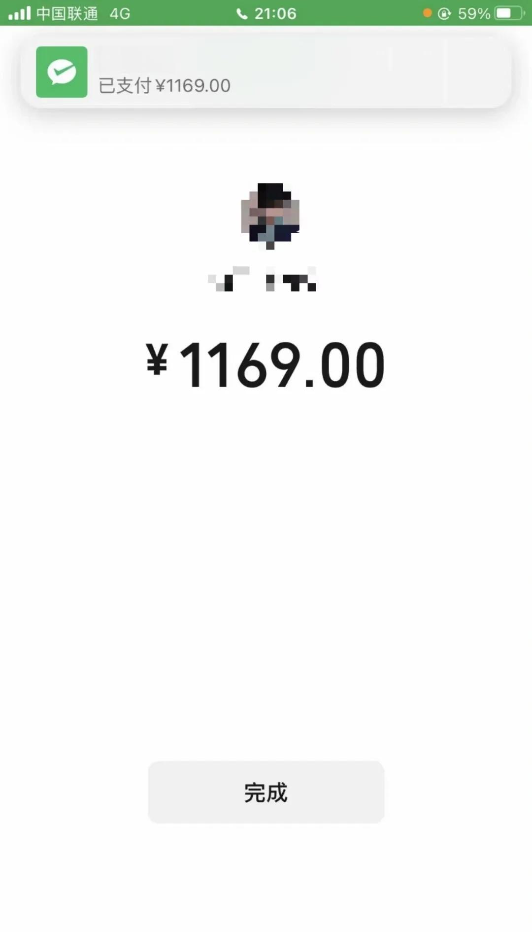 鸡西深圳医保个人余额提取(深圳 医保提现)