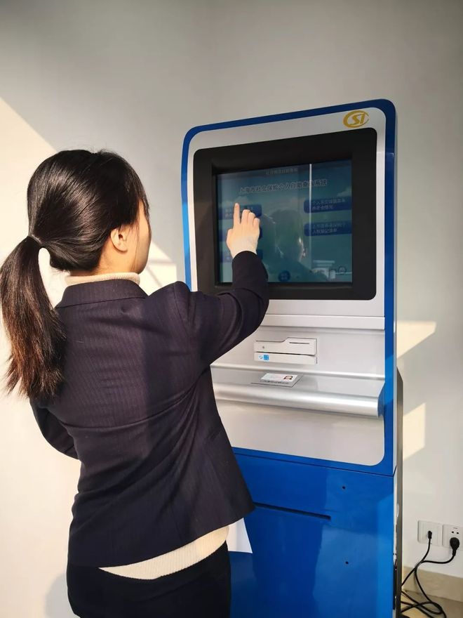 鸡西24小时套医保卡回收(24小时套医保卡回收什么意思)