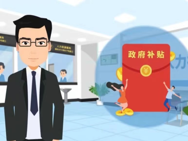 鸡西医保卡套现(医保套现4000元什么罪)