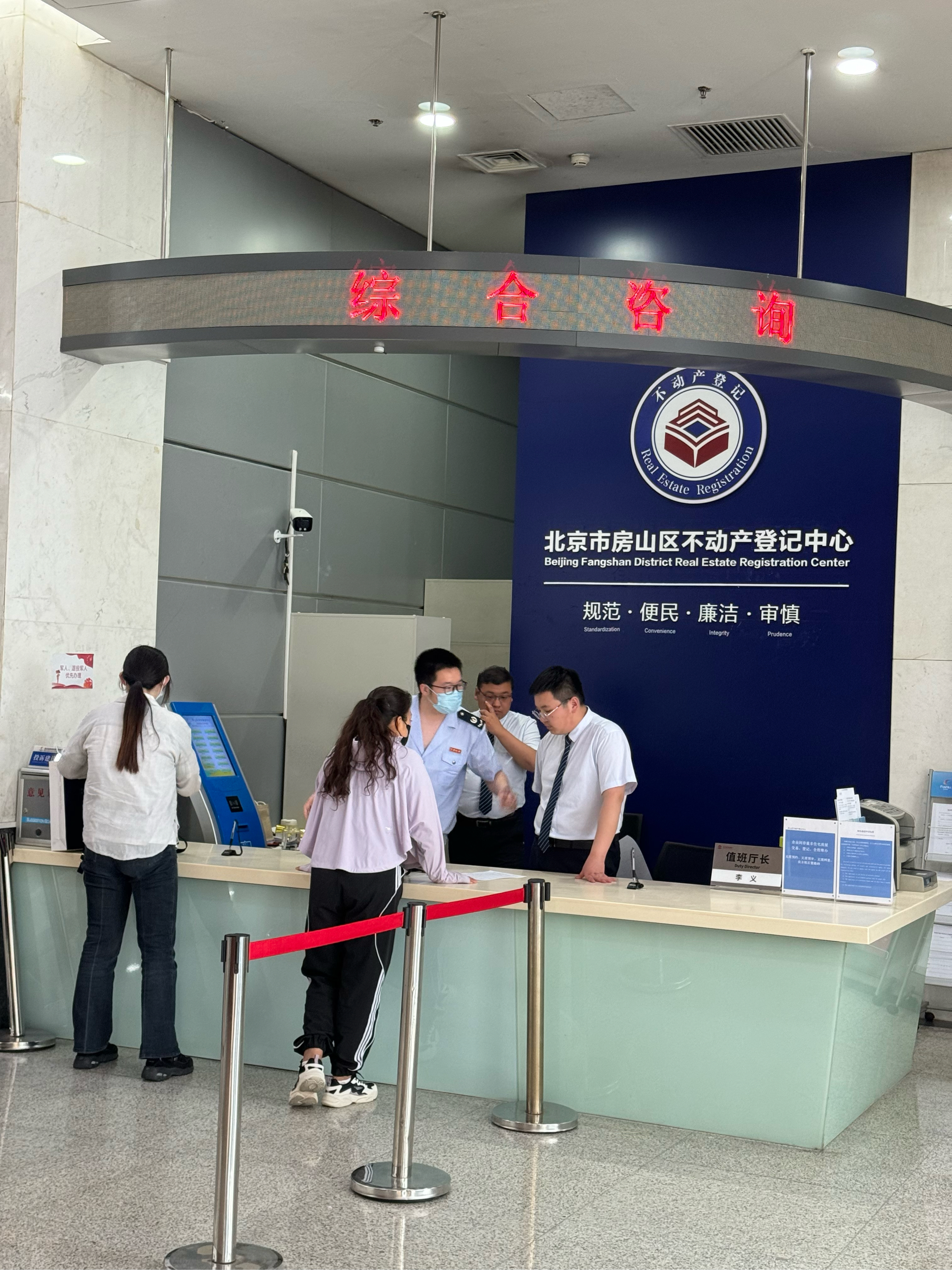 鸡西医保提取中介(北京医保提取现金需要什么手续)