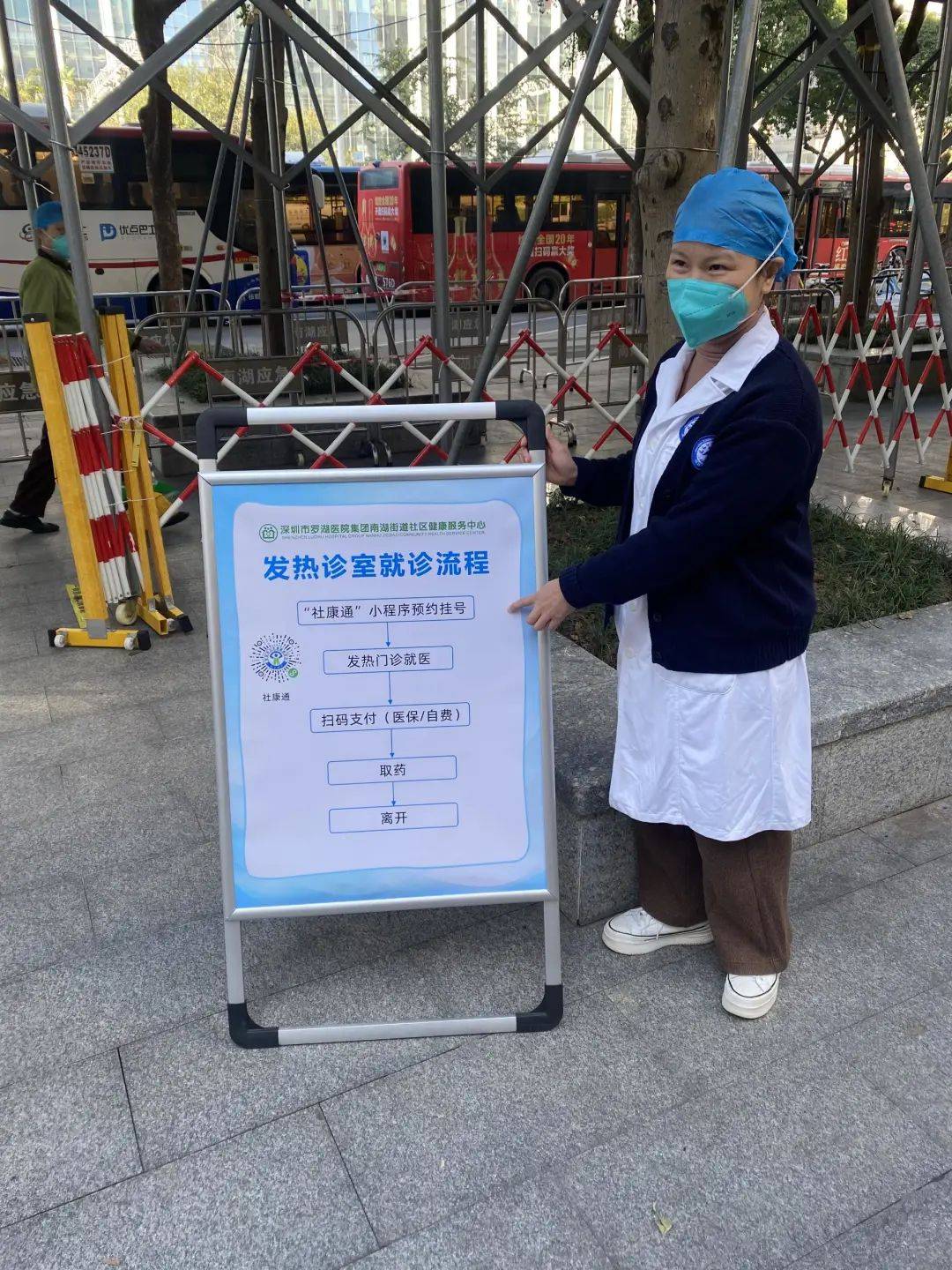 鸡西24小时医保取现回收(24小时医保取现回收app)