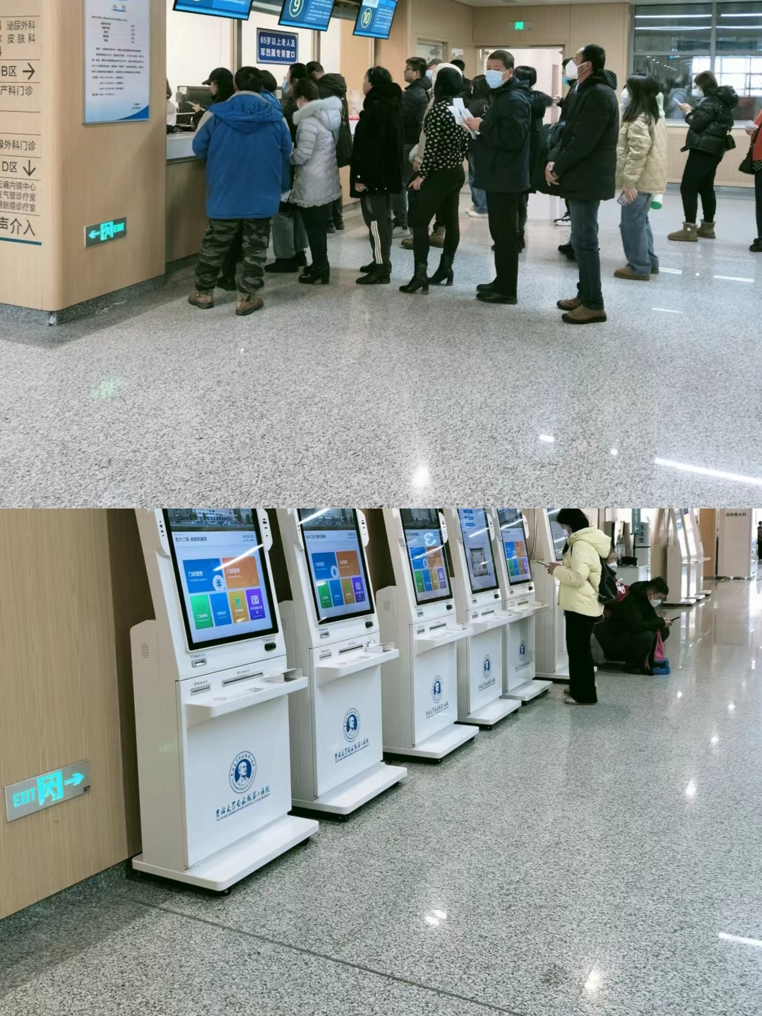 鸡西大连医保中心(大连医保中心地址)